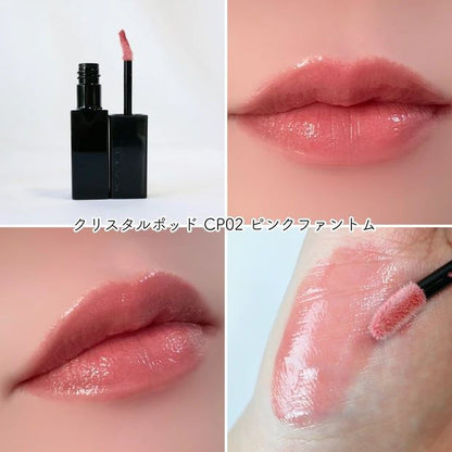 🇯🇵日本 ♥ KANEBO Kate Lip Monster Crystal Pod Lip gloss 怪獸級水光持色透明感潤澤唇彩 水晶唇露 6g \ 食野都持久長效不脫色＋水潤升級，敏感肌可以✨/ ケイト リップモンスター クリスタルポッド CP01 CP02 CP03