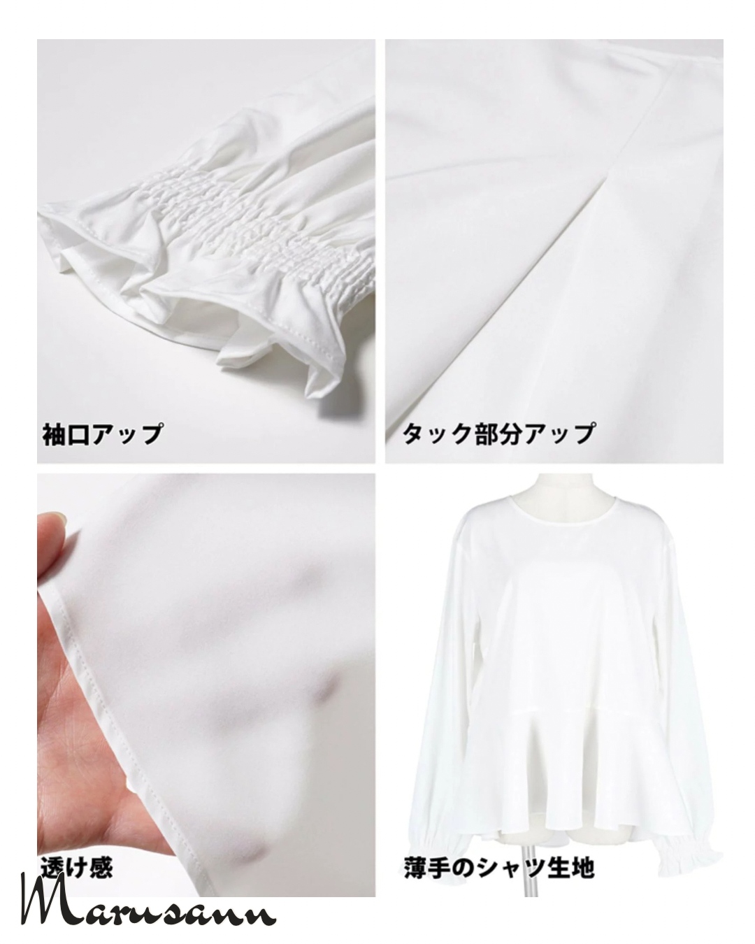 🇯🇵JAPAN｜Vest set blouse 背心套裝襯衫  🔎 ɪᴛᴇᴍ ɴᴏ.： SS-jrbj6407_16