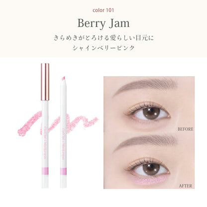 🇯🇵日本 ♥ CIPICIPI x Wonjungyo Tear Sketch Liner 限定色 101Berry Jam 淚袋臥蠶勾勒眼線筆