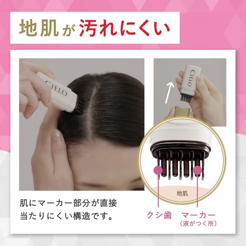 🇯🇵Japanese HOYU CIELO 1-Day Cover Gray Comb Hair Color White Hair Color White Hair Comb
