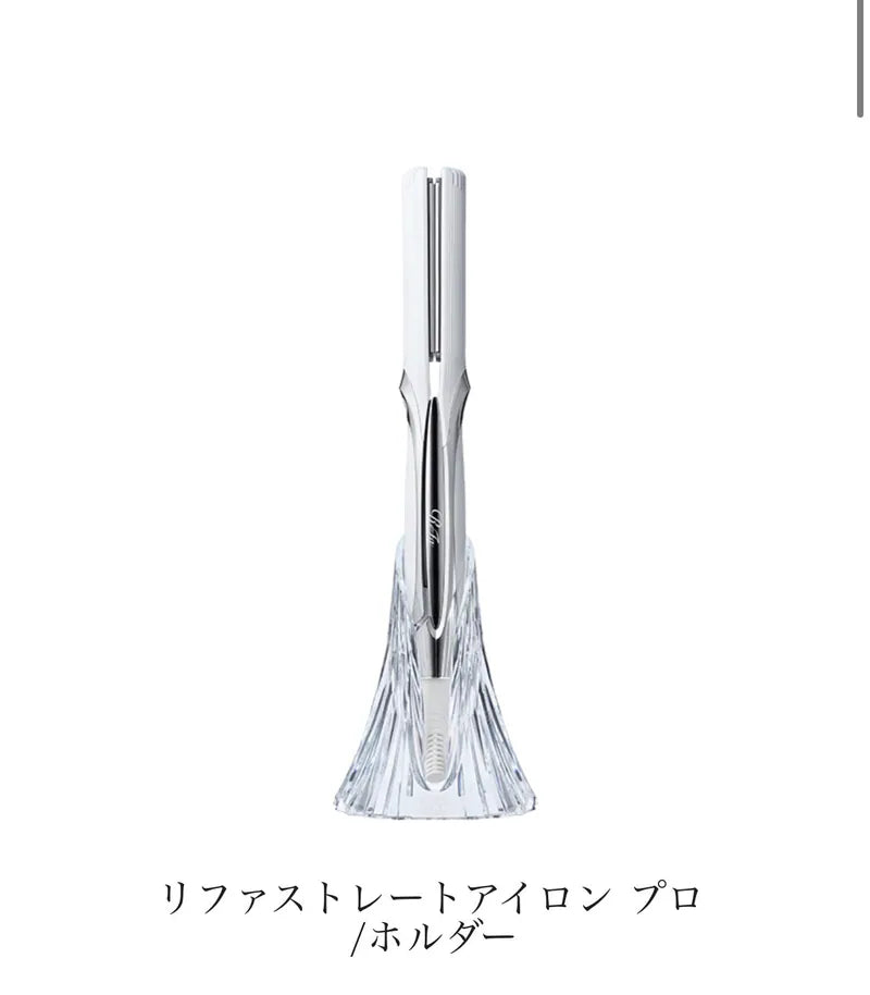 🇯🇵日本 ♥ REFA Treatment Iron Holder 蒸汽順髮梳專用支架