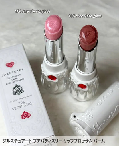 🇯🇵日本 ♥ [限定] JILL STUART Story of Fragrance Petit Patisserie 20周年限定復刻系列