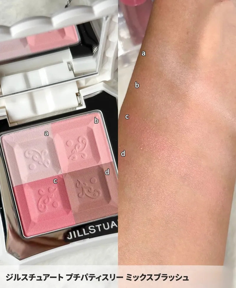 🇯🇵日本 ♥ [限定] JILL STUART Story of Fragrance Petit Patisserie 20周年限定復刻系列