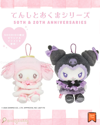 🇯🇵日本 ♡ Melody 天使與魔鬼系列毛公仔掛飾吊飾 MY MELODY & KUROMI 50TH & 20TH ANNIVERSARIES