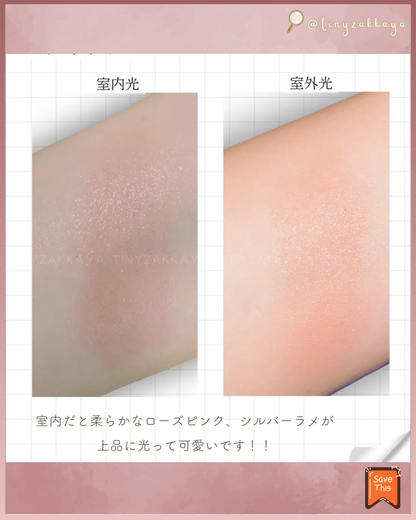 🇯🇵日本 ♥ KATE The Eye Color 凱特 眼影盤 #66 玫瑰粉 ケイト ザ アイカラー