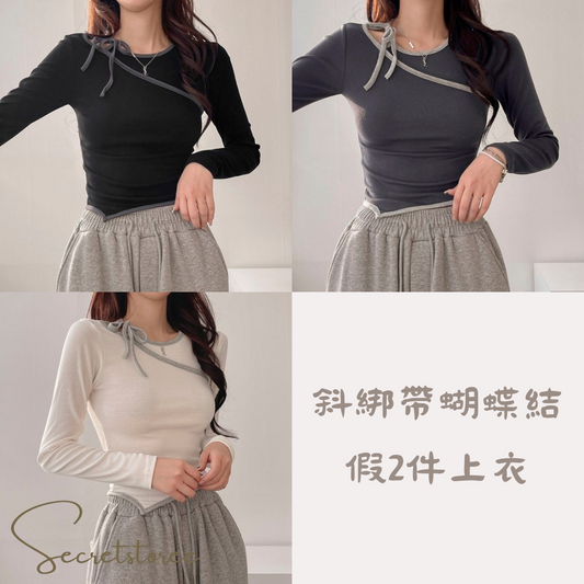 Diagonal Tie Bow Fake 2-Piece Top
 ★ Product Code 🔎 SS-sdwp1f26