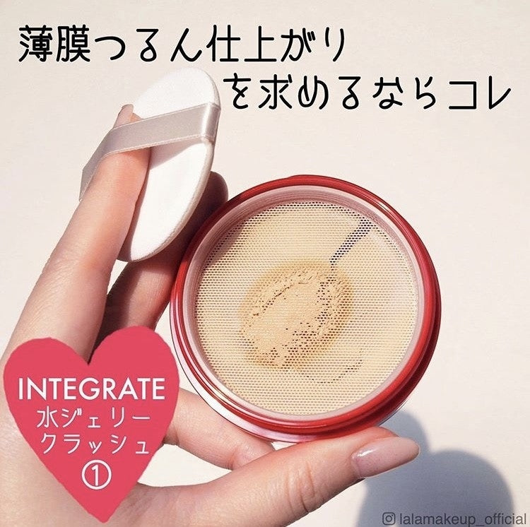 SALE 🇯🇵日本｜13小時不脫妝｜Shiseido 資生堂 INTEGRATE 水感啫喱粉底 透潤柔光粉底凍 Crush Jelly Foundation インテグレート水ジェリークラッシュ