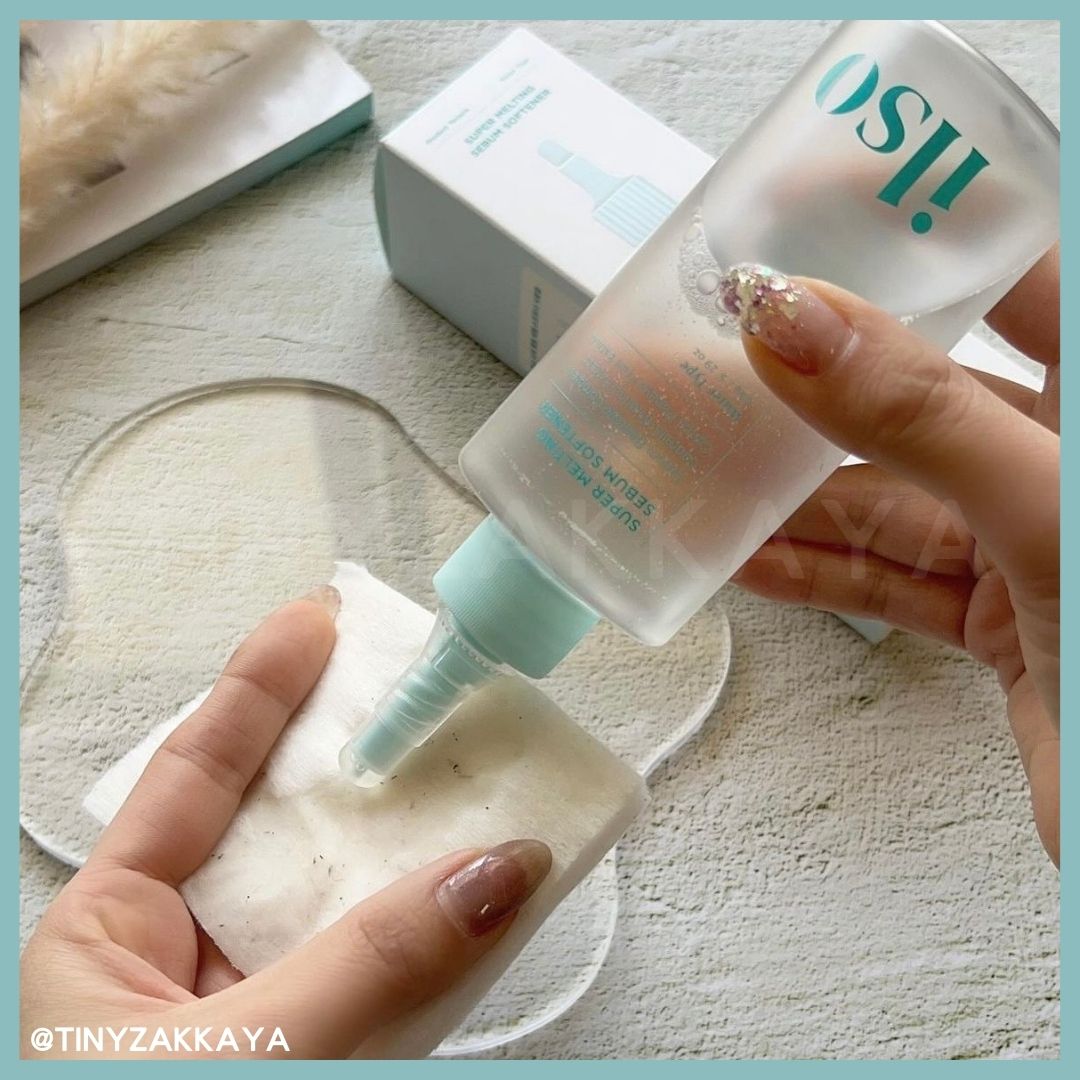 🇰🇷韓國 ILSO Super Melting Sebum Softener 150ml 黑頭粉刺導出液｜溫和無痛地溶走黑白頭、軟化老廢角質｜