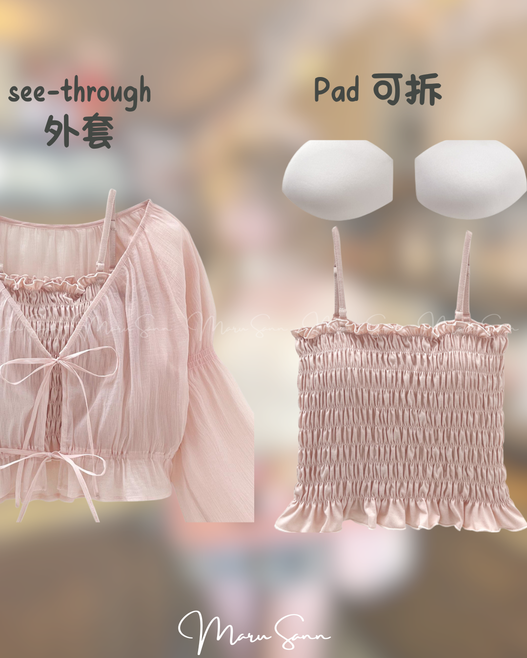 🇯🇵JAPAN ♥ Double Ribbon Chiffon Bolero x Camisole Ensemble  雙緞帶雪紡短外套 x 吊帶背心套裝 ss-jgdk14010