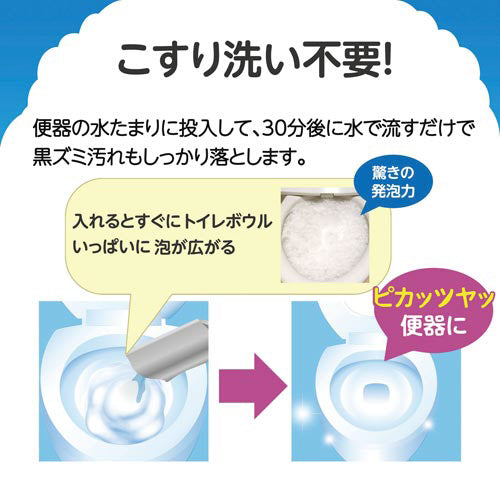 🇯🇵 EARTH CHEMICAL RAKU Easy Hapi Just put in Bubbleoon Toilet Bowl 160g EARTH CHEMICAL RAKU Easy Hapi Just put in Bubbleoon Toilet Bowl