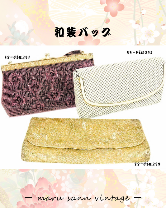 🇯🇵JAPAN Vintage ♡ Bags (Frame Purse/Frame Clutch/Kuchi Bag/Wallet)｜ 🇯🇵Japanese Vintage♡ Handbags (Golden Nishiki Woven Nishijin Woven Japanese Handbags/Pocket Gold Bags/Wallet)｜🔎 ss-vin297｜ss-vin298｜ss-vin299