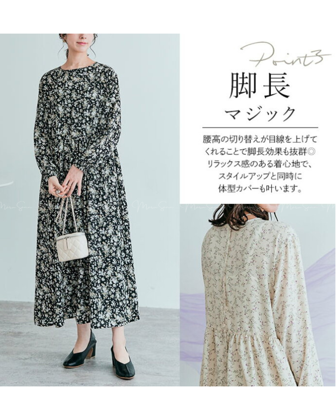 🇯🇵 JAPAN ♥ 3way花柄雪紡連身裙 SS-jsjmp0022