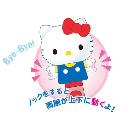 🇯🇵日本 SANRIO Bye-Bye Ball Point Pen Kuromi /My Melody /Hello Kitty /Cinnamoroll 大頭 原子筆 圓珠筆 
サンリオキャラクターズ バイバイアクションペン