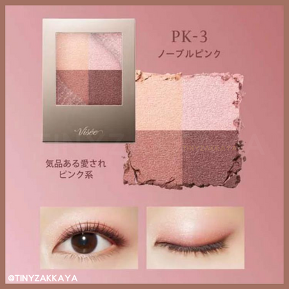 🇯🇵Japanese KOSE VISEE Nuance Dewy Creator｜Elegant translucency