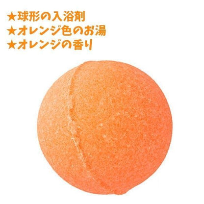 🇯🇵日本 BANDAI Bikkura Tamago Crayon Shin-chan Bath Balls (5variants/ 75g) BANDAI 蠟筆小新 浴球(入浴球/入浴劑/ 浴鹽)  クレヨンしんちゃん オレンジのかおり