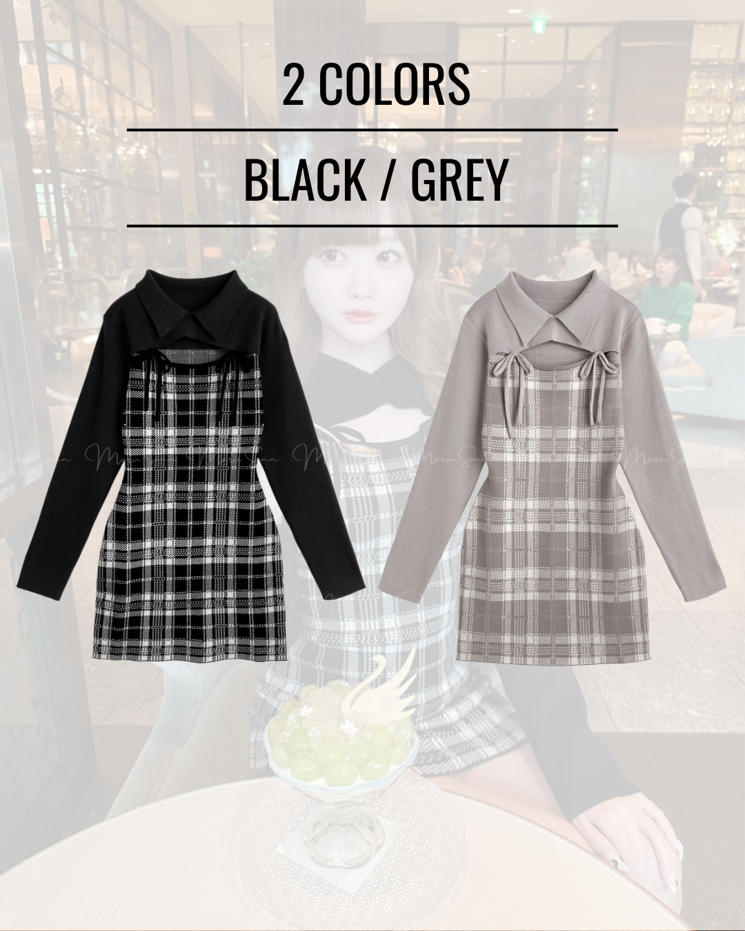 🇯🇵 JAPAN ♥ 
格紋小性感針織連身裙
🔎 ɪᴛᴇᴍ ɴᴏ.： SS-jgru13730