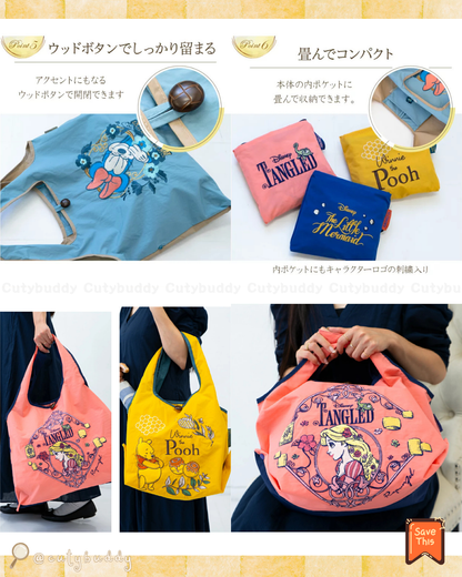 🇯🇵日本 ♡ DISNEY大容量刺繡 Embroidery tote bag（4款）