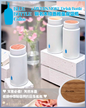 🇯🇵日本 ♥ 最新限量版 BLUE BOTTLE Coffee x RIVERS MOKU Drink Bottle 藍瓶咖啡 聯名木紋蓋輕量保溫瓶 モク ドリンクボトル