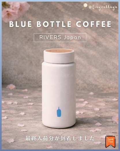 🇯🇵日本 ♥ 最新限量版 BLUE BOTTLE Coffee x RIVERS MOKU Drink Bottle 藍瓶咖啡 聯名木紋蓋輕量保溫瓶 モク ドリンクボトル