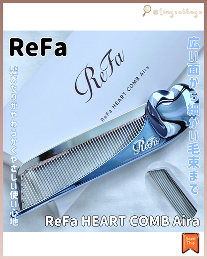 🇯🇵日本 ♥ ReFa HEART COMB Aira 
折疊式抗靜電心型瀏海梳 \ 簡易梳理瀏海、散發等細小髮絲 /