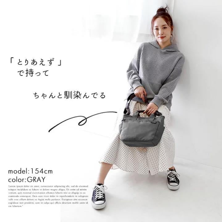 🇯🇵日本 ANELLO 2 way Shoulder Bag ✨產品編號🔎 SS-jsguh2315zBE