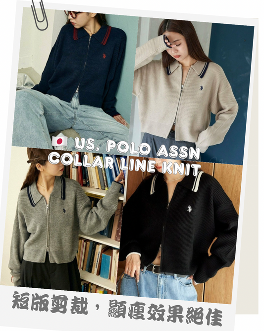 🇯🇵 JAPAN ♥ U.S. POLO ASSN. Collar Line Knit
POLO 限定短版可愛學院風針織開襟衫
◍ 4色入
🔎 ɪᴛᴇᴍ ɴᴏ.： SS-jrqd73810