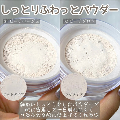 🇯🇵日本 ♥ EXCEL 10th Annversary Extra Rich Powder Limited Design 10周年限量版設計 
高效保濕柔絲美肌精華蜜粉 20g \ 售完即止🔥即使接觸皮脂也不會暗淡的粉✨/