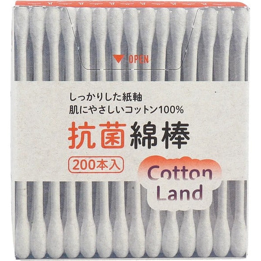 🇯🇵Japan COTTON LAND environmentally friendly paper shaft double-ended cotton swabs 200 pieces Cottonland antibacterial swabs in a paper box of 200