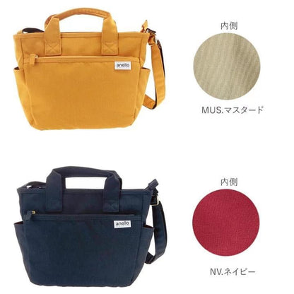 🇯🇵日本 ANELLO 2 way Shoulder Bag ✨產品編號🔎 SS-jsguh2315zBE