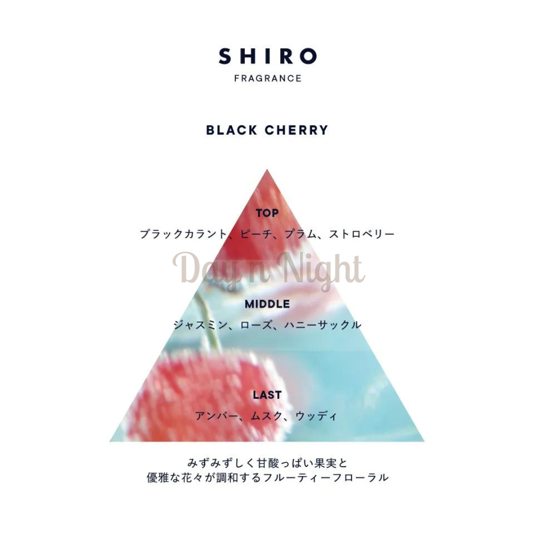 🇯🇵Japanese SHIRO🍂Autumn limited black cherry🍒Perfume/Hair Mask/Diffuse Eau De Parfume/ Hair Mask/ Room Fragrance 