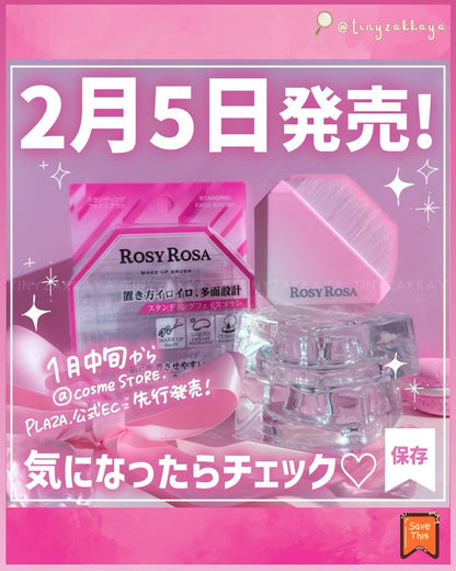 🇯🇵日本 ♥ ROSY ROSA Make Up Brush -Flat Type- \ 革命性的粉底刷快將推出了！ /