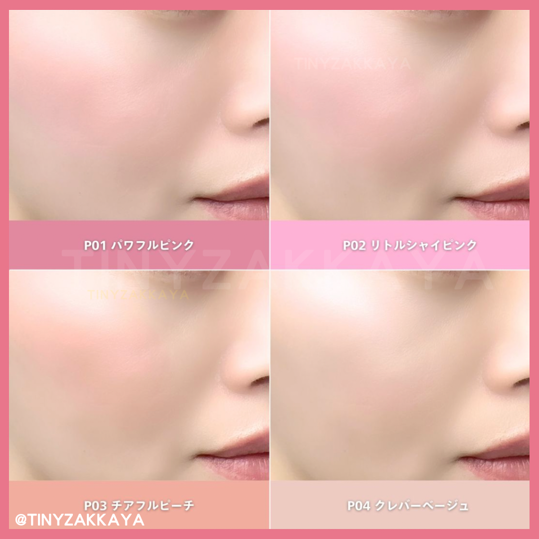 🇯🇵日本 CANMAKE Powder Cheeks 透亮珠光胭脂粉 (P01-P05) 
キャンメイク パウダーチークス