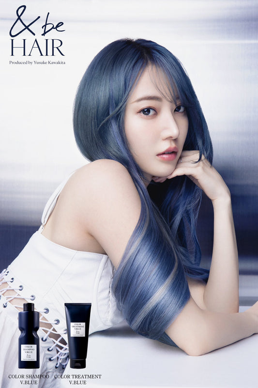 🇯🇵Japanese Yusuke Kawabei Hair Color Shampoo V.Blue 280ml アンドビーシャンプーV.Blueティスト