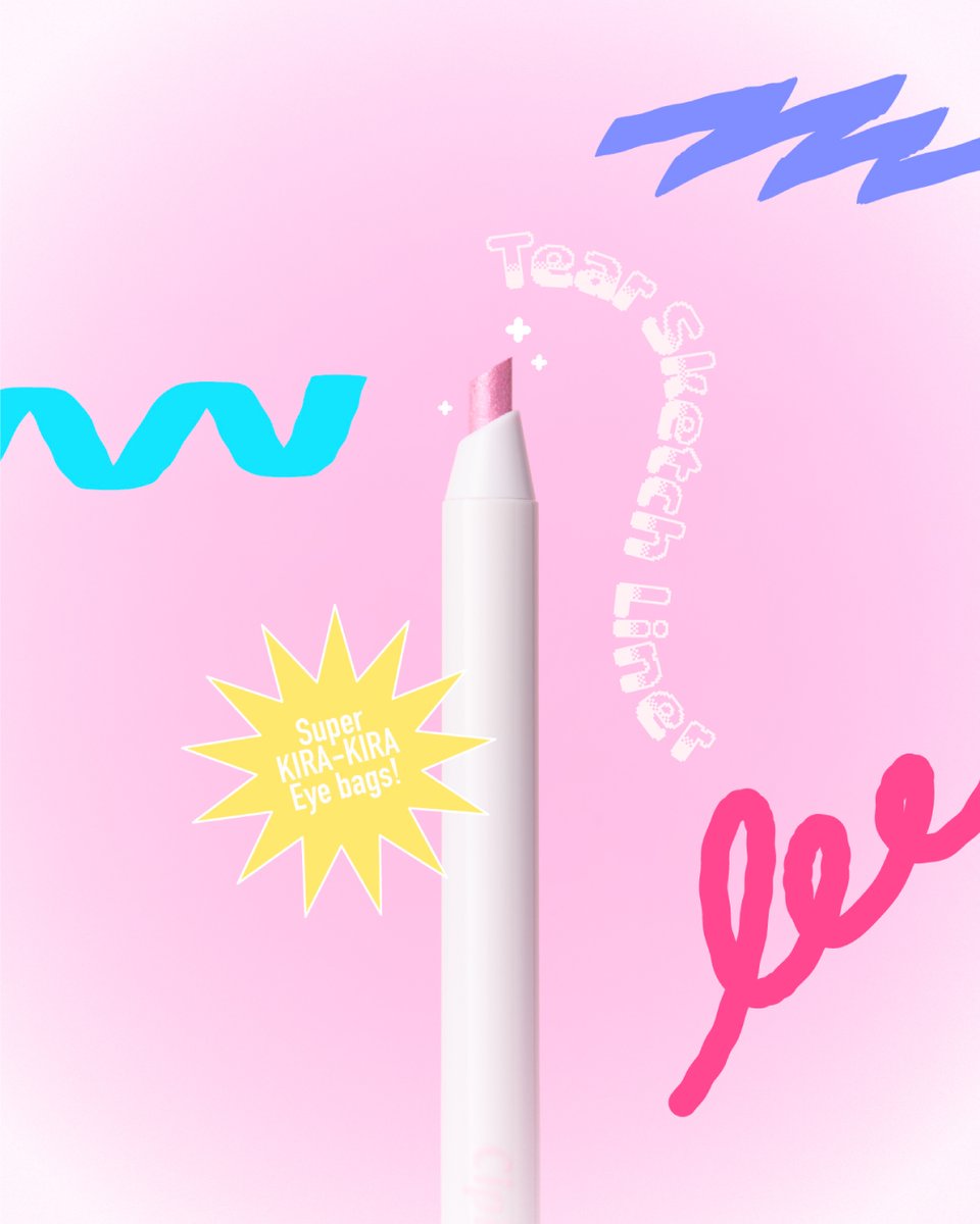 🇯🇵日本 ♥ CIPICIPI x Wonjungyo Tear Sketch Liner 限定色 101Berry Jam 淚袋臥蠶勾勒眼線筆