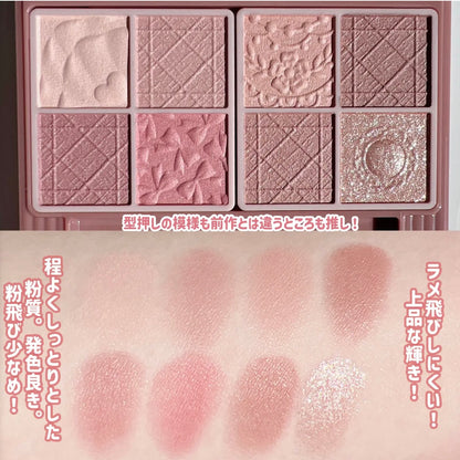 🇯🇵JAPAN ♥ CANMAKE Petit Palette Eyes (Matt) M03 Milky Chericotta 日本 耀目優雅8色眼影盤(啞光系列) キャンメイク プティパレットアイズ（マットタイプ）