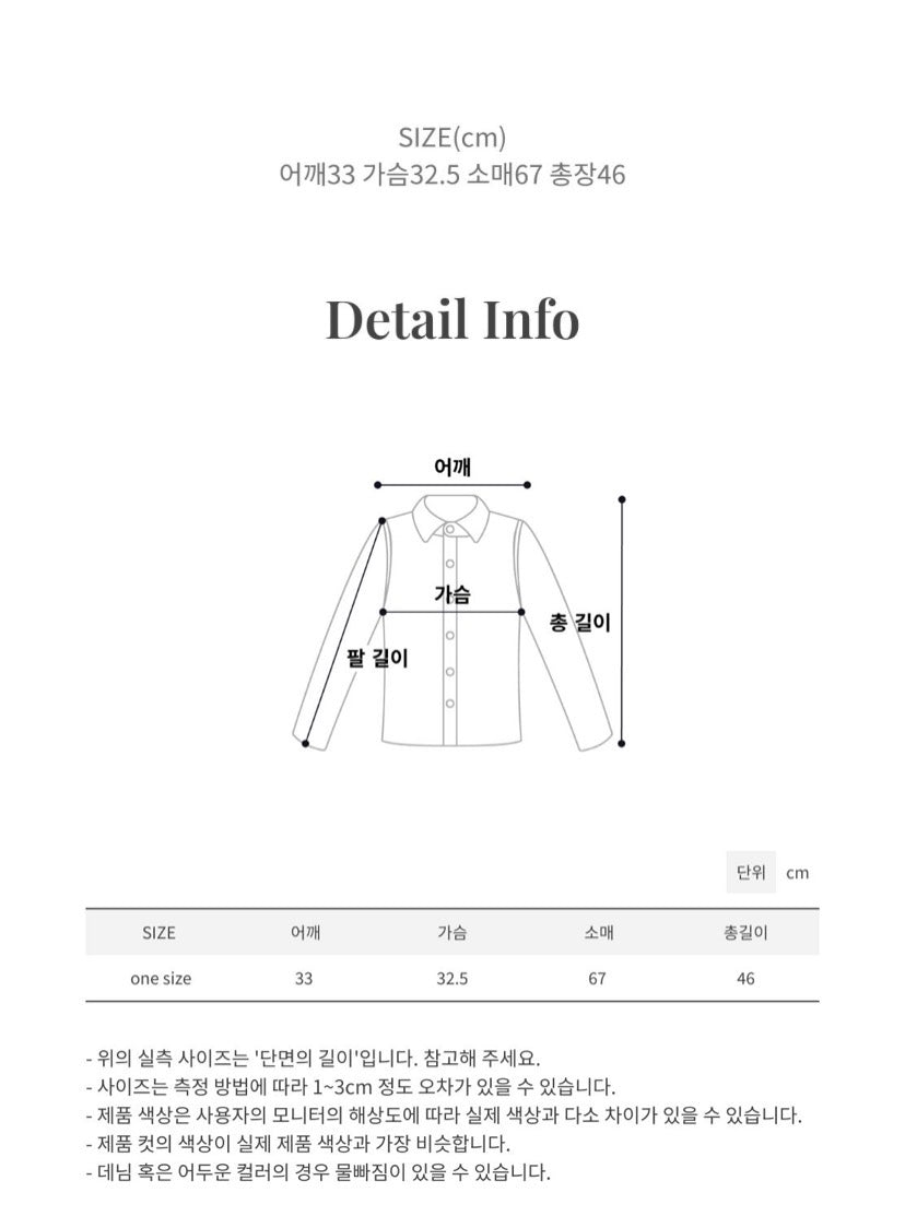🇰🇷KOREA ♥ 仙女吊帶lace露肩上衣

🔎 ɪᴛᴇᴍ ɴᴏ.： ss-ks99705498