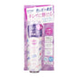 🇯🇵日本 KOSE SUNCUT 提亮防曬噴霧(珍珠薰衣草色) Tone Up UV Essence Spray SPF50+PA++++ (Pearl Lavender Color) コーセー サンカットR トーンアップUVスプレー
