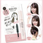 🇯🇵Japanese KOSE BIOLISS bangs fringe hair styling stick 11G BIOLISS bangs fringe hair styling stick