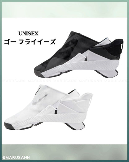 🇯🇵JAPAN  JAPNA ♥ NIKE WMNS Go FlyEase Black White Women Slip On 運動鞋 波鞋 \ 孕婦、懶人必備福音！解放雙手的波鞋 /