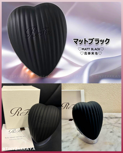 🇯🇵JAPAN♥ REFA Heart Brush Ray 立體順髮梳連鏡 \ 抗靜電防纏結折斷！連鏡打造全功能易攜梳 / リファ ハートブラシ レイ