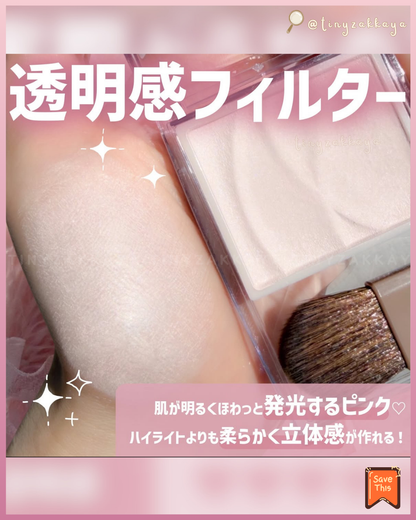 🇯🇵日本 ♥ CEZANNE Tone Filter Highlighter 濾鏡柔焦高光修容粉 [02 Filter Pink] [01 Filter Beige] セザンヌ トーンフィルターハイライト