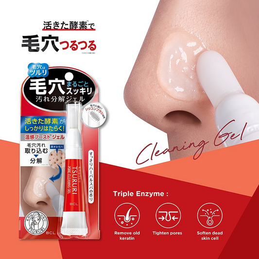 🇯🇵Japan BCL TSURURI Pore Dirt Dissolving Gel 日本 BCL TSURURI 酵素溫感去黑頭啫喱(15g)  ツルリ 毛穴汚れ分解ジェル