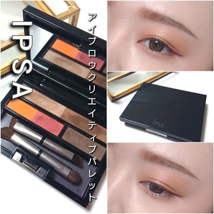 🇯🇵JAPAN ♥ IPSA EYEBROW CREATIVE PALETTE 五色造型眉粉盒 ＼精心設計五色組合，打造如專業彩妝師繪製般的精緻眉型／ アイブロウ クリエイティブパレット 3.3g