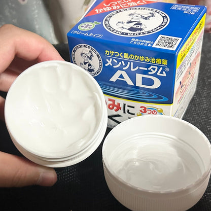 🇯🇵日本 ♥ ROHTO MENTHOLATUM AD+ Cream 145g(Urea Soft Sensitive Dry Skin Itch Relief) 曼秀雷敦AD安膚康軟膏 メンソレータム ADクリーム