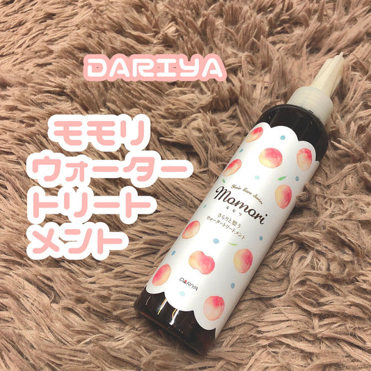 🇯🇵Japanese DARIYA Momori Peach Extract 10 Seconds Deep Repair Moisturizing Hair Beauty Repair Imported Water Hair Mask 190ml 