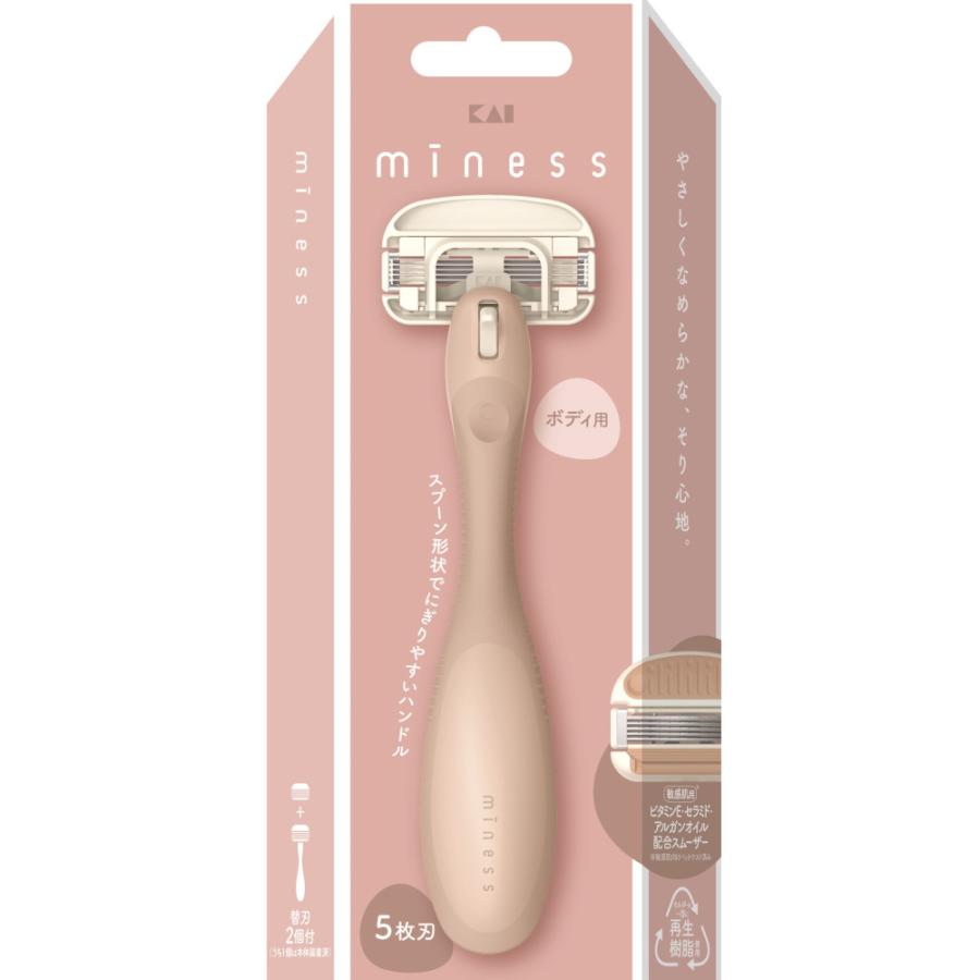 🇯🇵Japanese KAI miness 5-blade body knife for women (with 2 replacement blades) Razor for Body Razor with 2 Replacement Blades