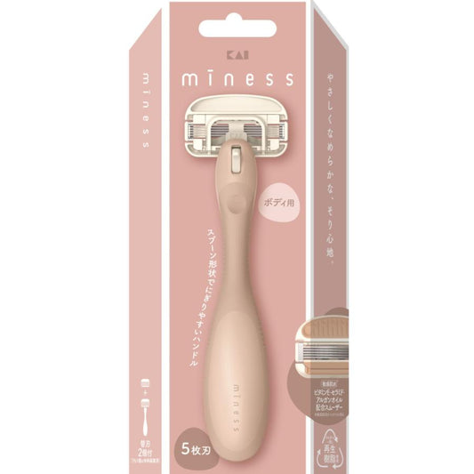 🇯🇵Japanese KAI miness 5-blade body knife for women (with 2 replacement blades) Razor for Body Razor with 2 Replacement Blades