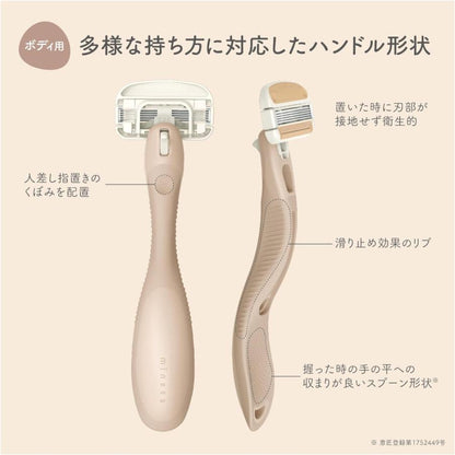 🇯🇵Japanese KAI miness 5-blade body knife for women (with 2 replacement blades) Razor for Body Razor with 2 Replacement Blades
