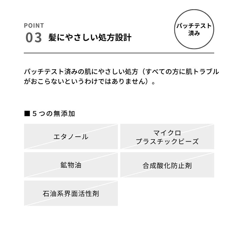 🇯🇵Japanese Yusuke Kawaki&amp;be After Salon pH Conditioner アフターサロンpHコンディショナー