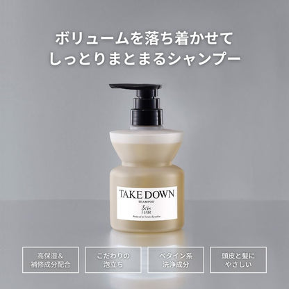 🇯🇵Japan&amp;be Hebei Yusuke Smooth Moisturizing Shampoo Newly Launched Shampoo Care Series Scalp Care Take Down Shampoo アンドビーテイクダウンシャンプー